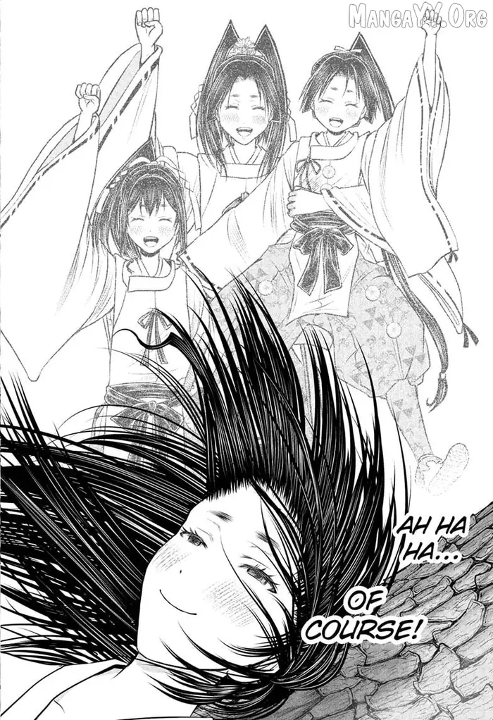 The Elusive Samurai Chapter 236 image 14_optimized